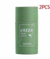 Cleansing Green Tea Clay Mask for Oil Control & Anti-Acne A 2pcs